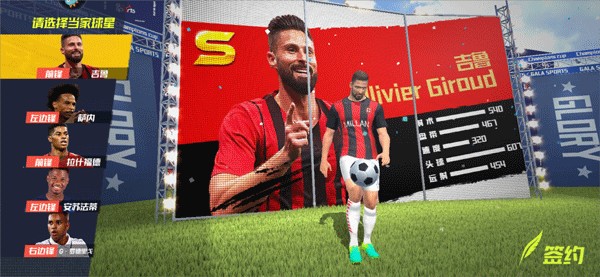 徐彬亮鞋底飞踹！媒体人：徐彬可以换下了，这有点接近武术动作