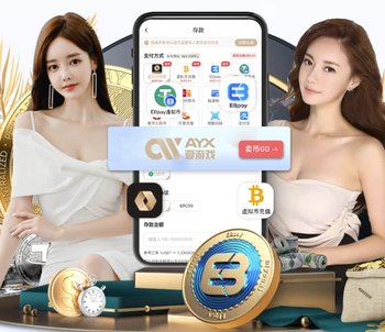 危险！身背一黄的徐彬亮鞋底飞踹对手，裁判没出牌引库拉索不满