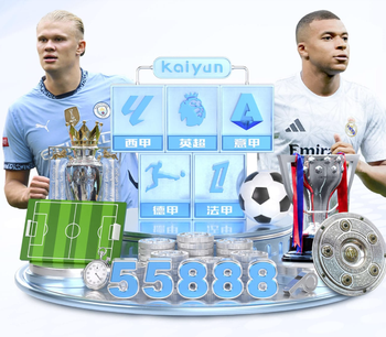 马略卡主帅：没有能百分百战胜皇马的战术，我们今天拼尽全力