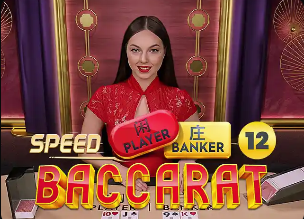 刘洋、王上源和徐彬被换下，程进、胡荷韬、黄嘉辉替补登场