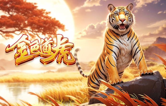 对手接连失误！库拉索20号失误送球权，后卫解围乌龙助攻张玉宁