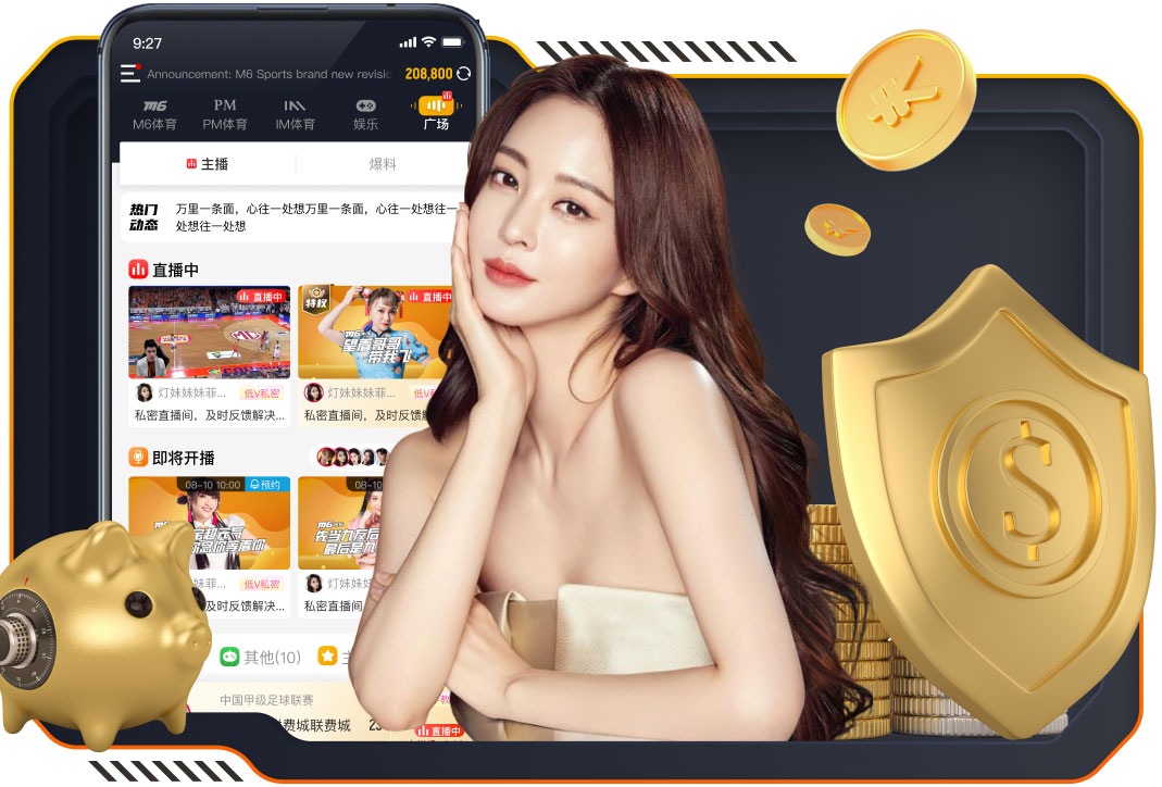 库拉索快速反击，王上源退防1v2关键拦截！