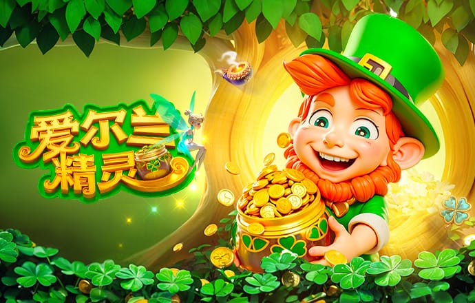 金刚app官方下载入口