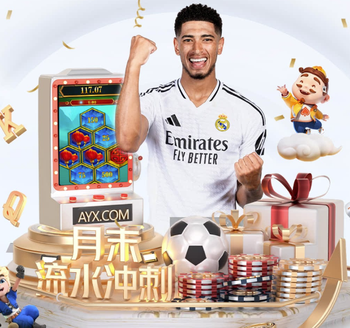 王上源数据：1次拦截、2次关键传球、1次射偏，获评6.9分