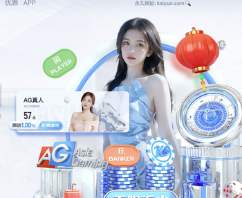 库拉索本场第一脚打门，巴库纳禁区外远射偏出