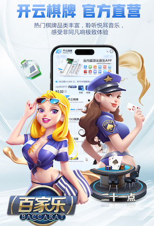 斯卡洛尼：经纪人正与足协主席商谈续约，我完全专注于世界杯