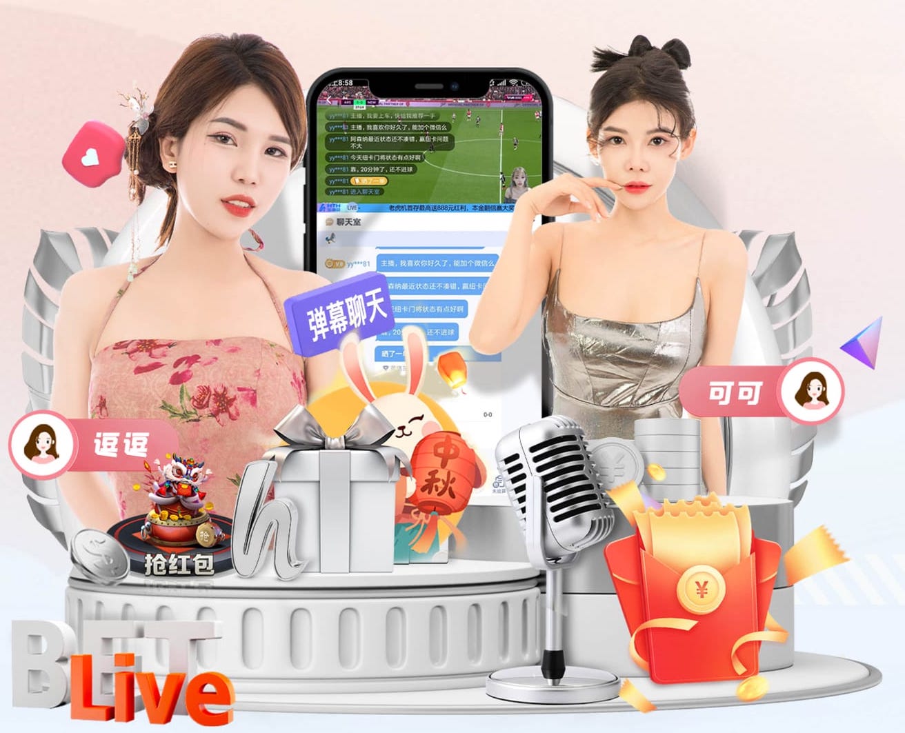 西蒙尼：不聊红牌改判的事，输都输了说什么都没用