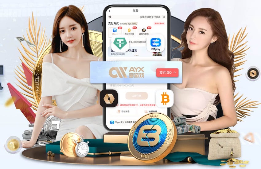 库拉索门将手接回传球！国足获禁区内任意球，韦世豪射门遭封堵