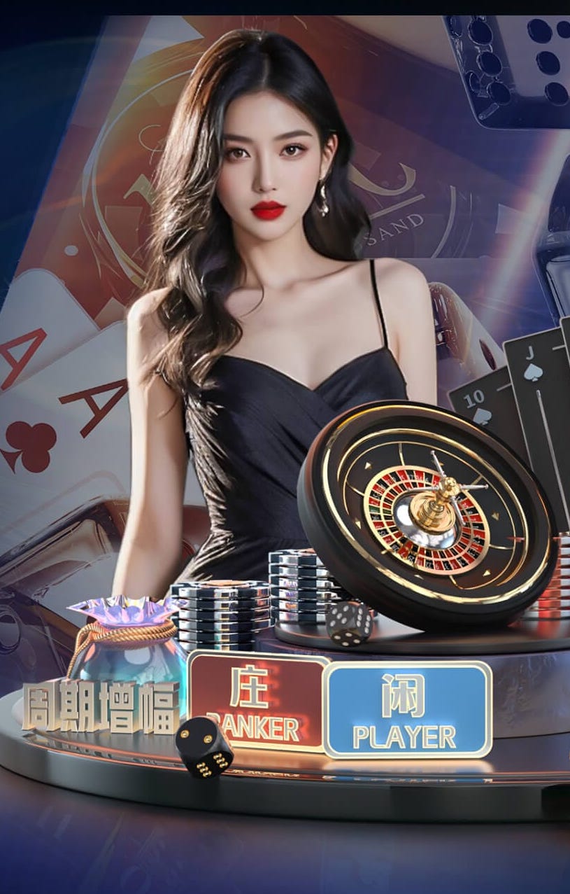 巴蒂：小时候练过体操和芭蕾舞，文化课学费不够选择踢足球