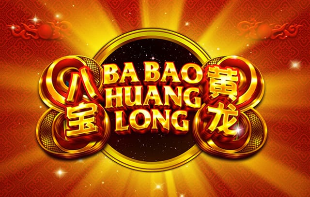 徐彬亮鞋底飞踹！媒体人：徐彬可以换下了，这有点接近武术动作