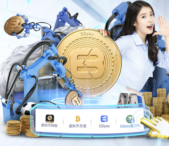 刘洋本场数据：3解围2抢断1关键传球，评分7.1