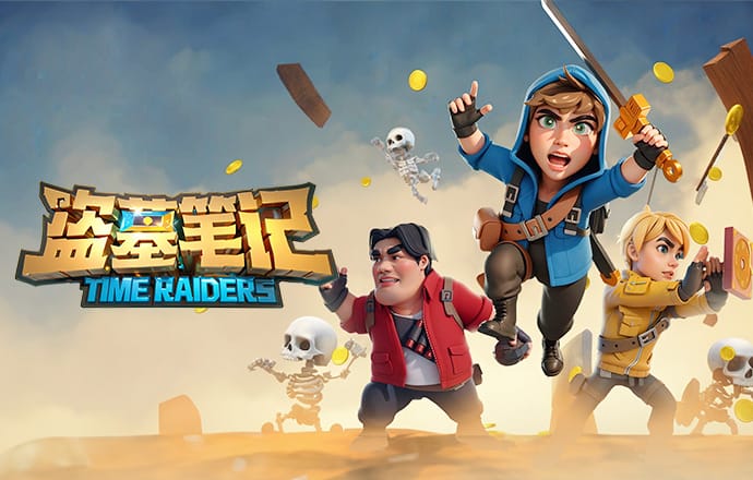 塔帅：我们必须承认，在禁区附近的防守表现非常糟糕