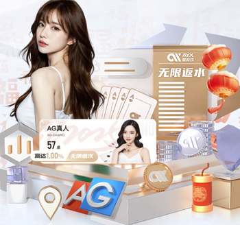 王上源数据：1次拦截、2次关键传球、1次射偏，获评6.9分