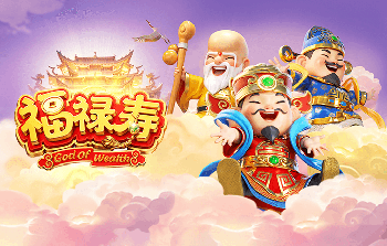 南安普顿主帅：我们配得上赢球；下半场换人改变了比赛走向