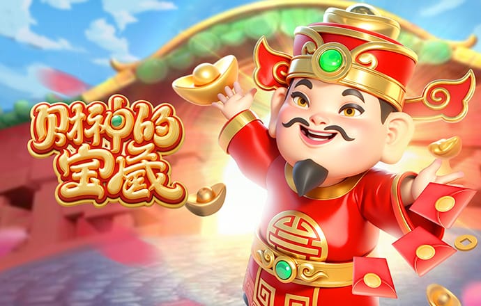 友好！巴库纳接受治疗后在场边与邵佳一握手，后者拍了拍他的头